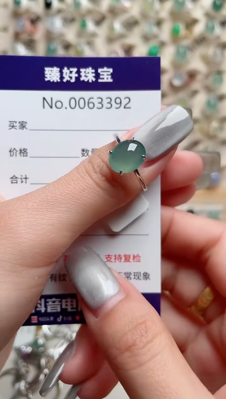 【闪购商品】翡翠戒指银S925镶嵌........