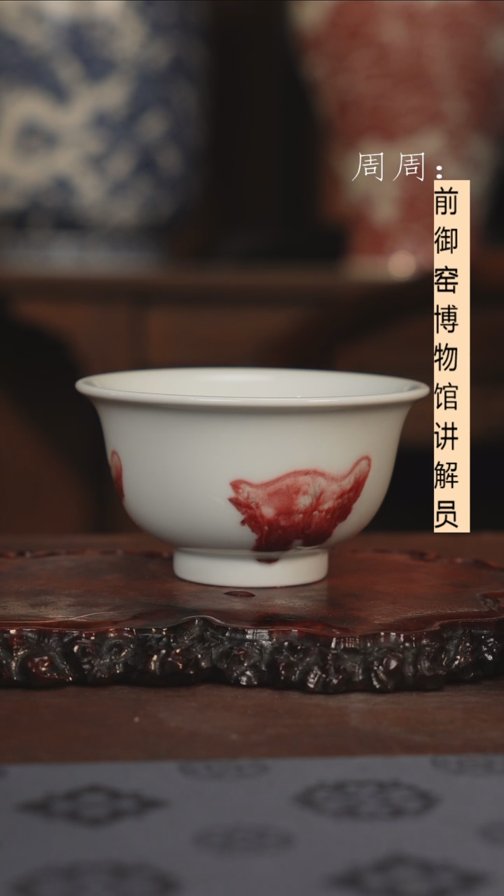 【闪购商品】杯微瑕111111111111111111