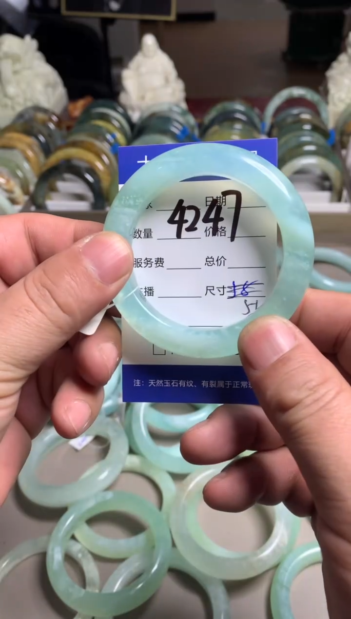 【闪购商品】蛇纹石玉手镯未镶嵌4247