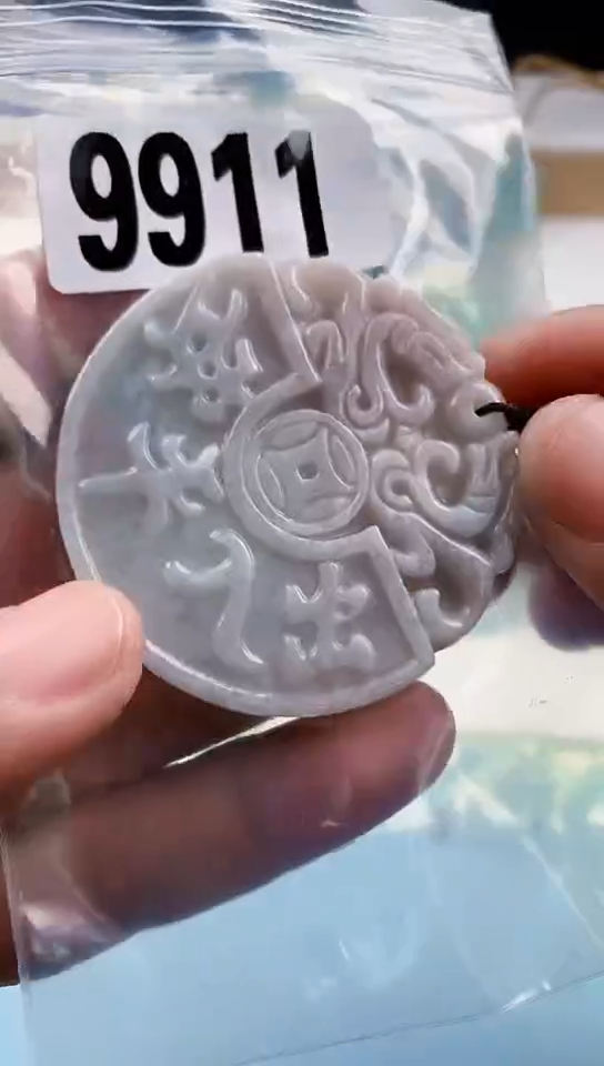 【闪购商品】翡翠挂件未镶嵌天然翡翠吊坠挂件