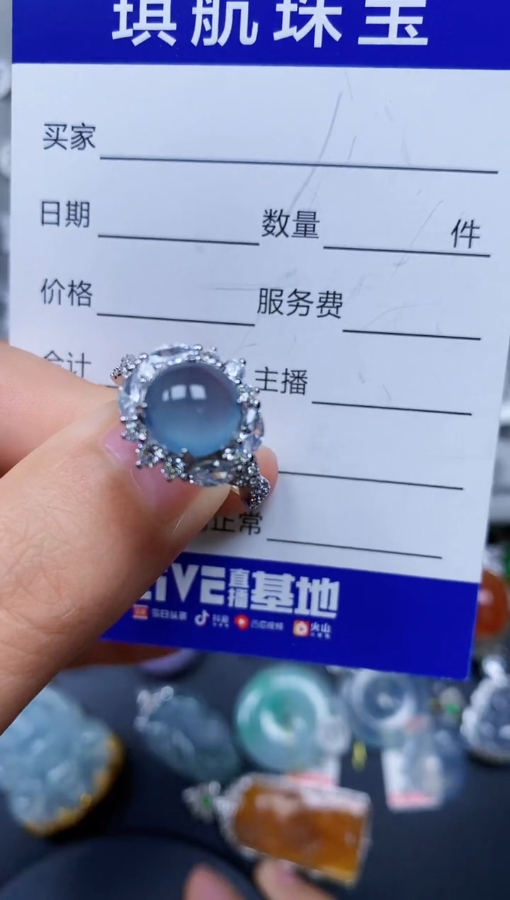 【闪购商品】翡翠戒指银S925镶嵌0072