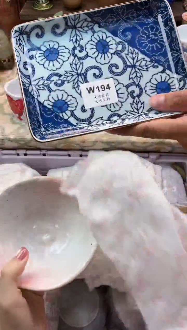 瓷器幸****s    W194 