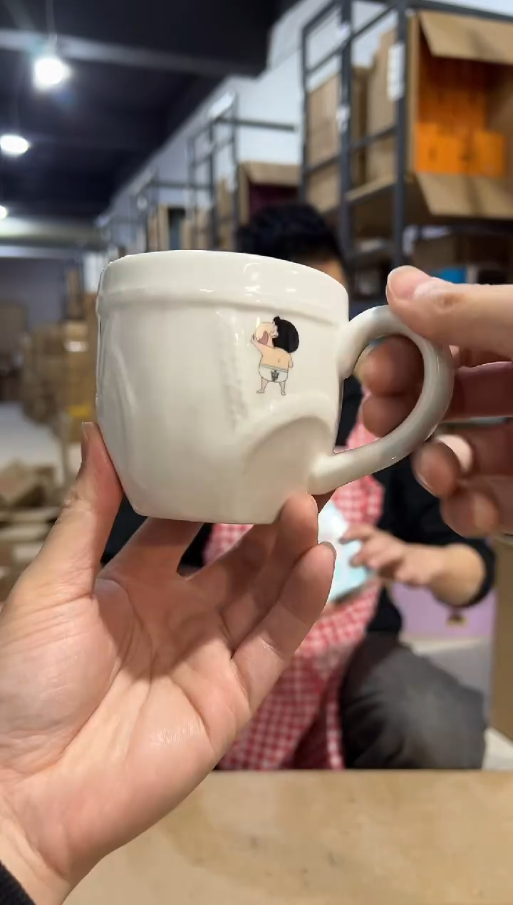 【闪购商品】杯原盒小新内内水杯陶瓷