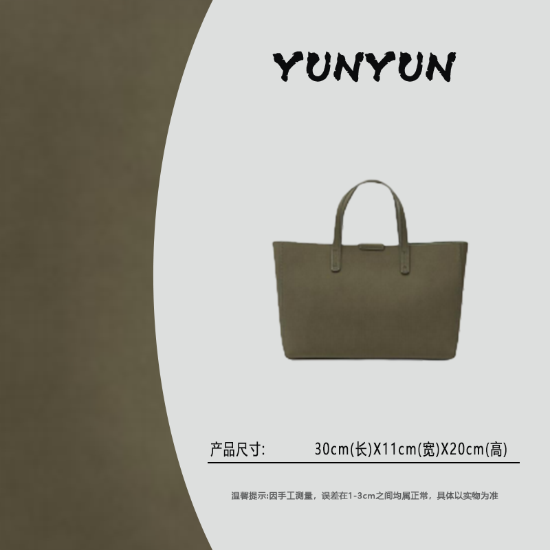 【云云甄选】J-8341-橄榄绿-轻奢时尚女士新款单肩斜挎包