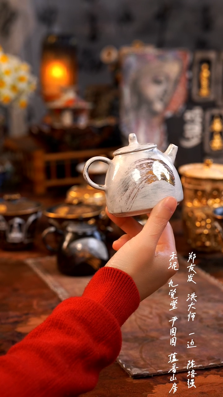 【闪购商品】0000000000000000