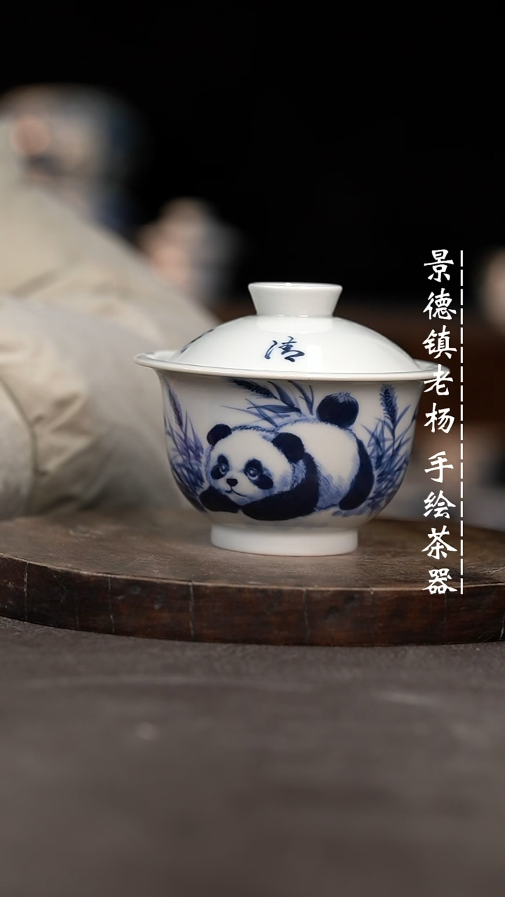 【闪购商品】手绘茶器微瑕福利