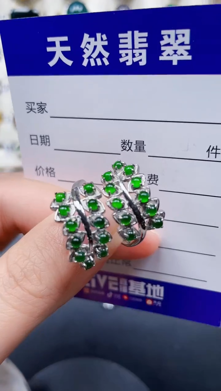 银S925镶嵌戒指翡翠99
