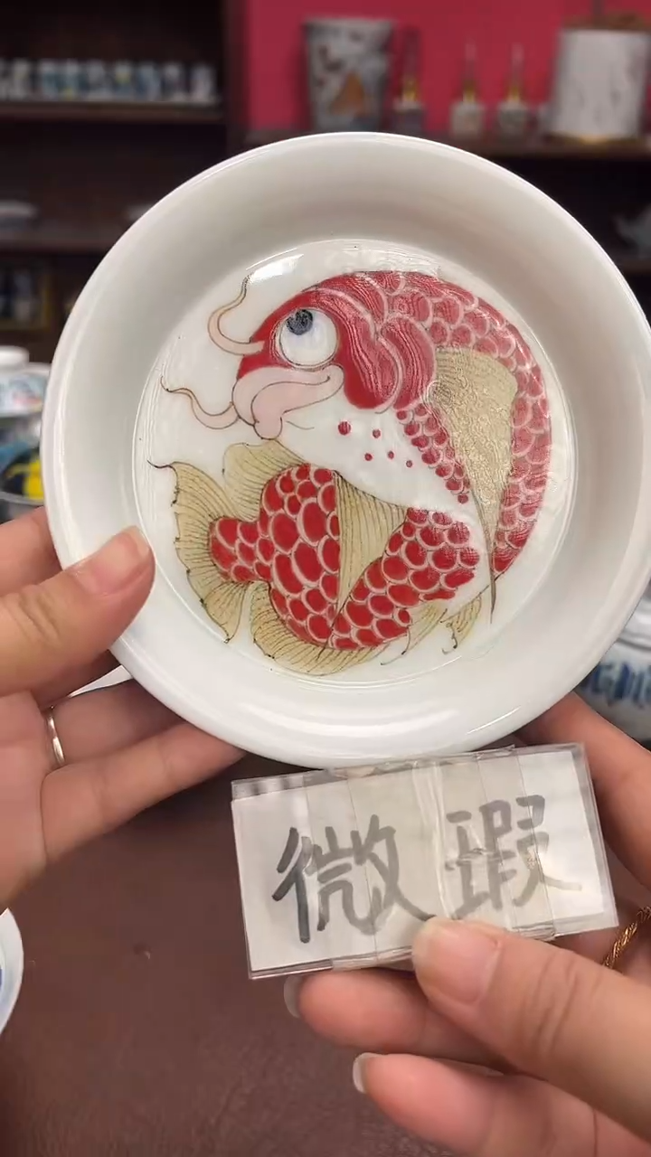 【闪购商品】昨明  （福利价格）壶承