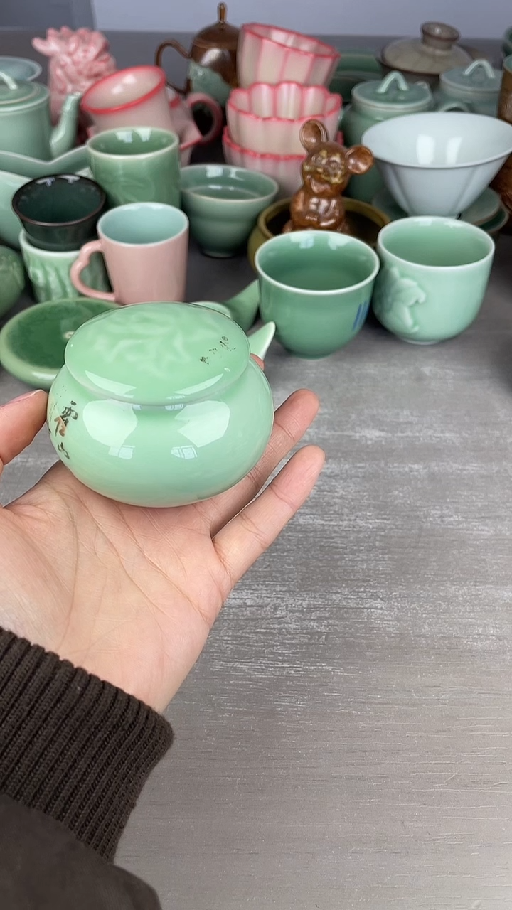 青瓷仓储清仓福利密封微微暇