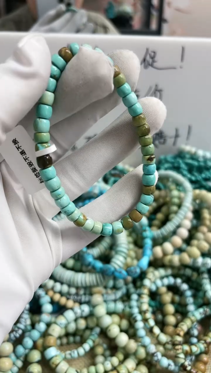 【闪购商品】绿松石珠宝奇石未镶嵌5mm+