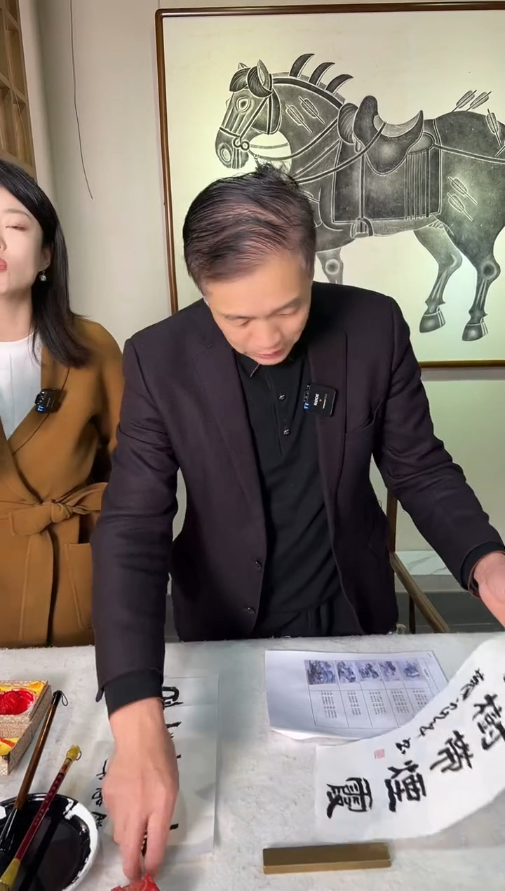 国画白*XLP 精品书法作品-4定制