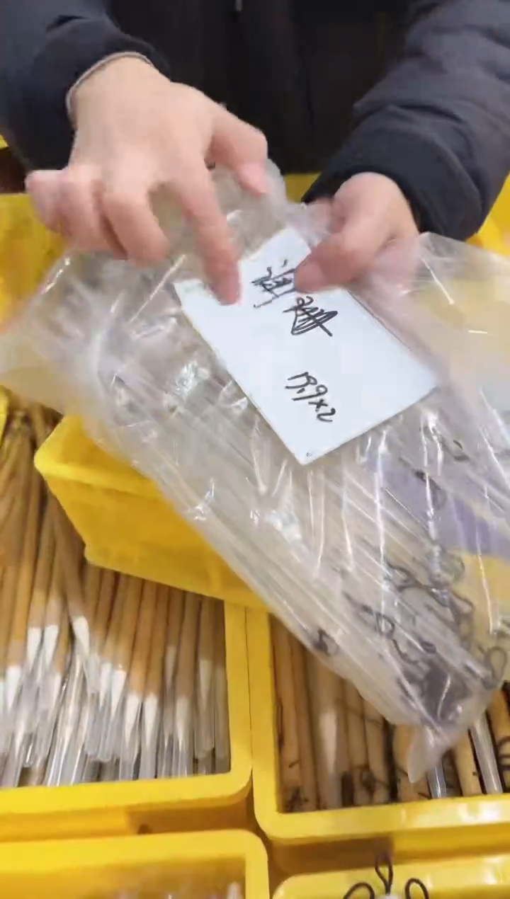 阑珊狼尾毛笔2支