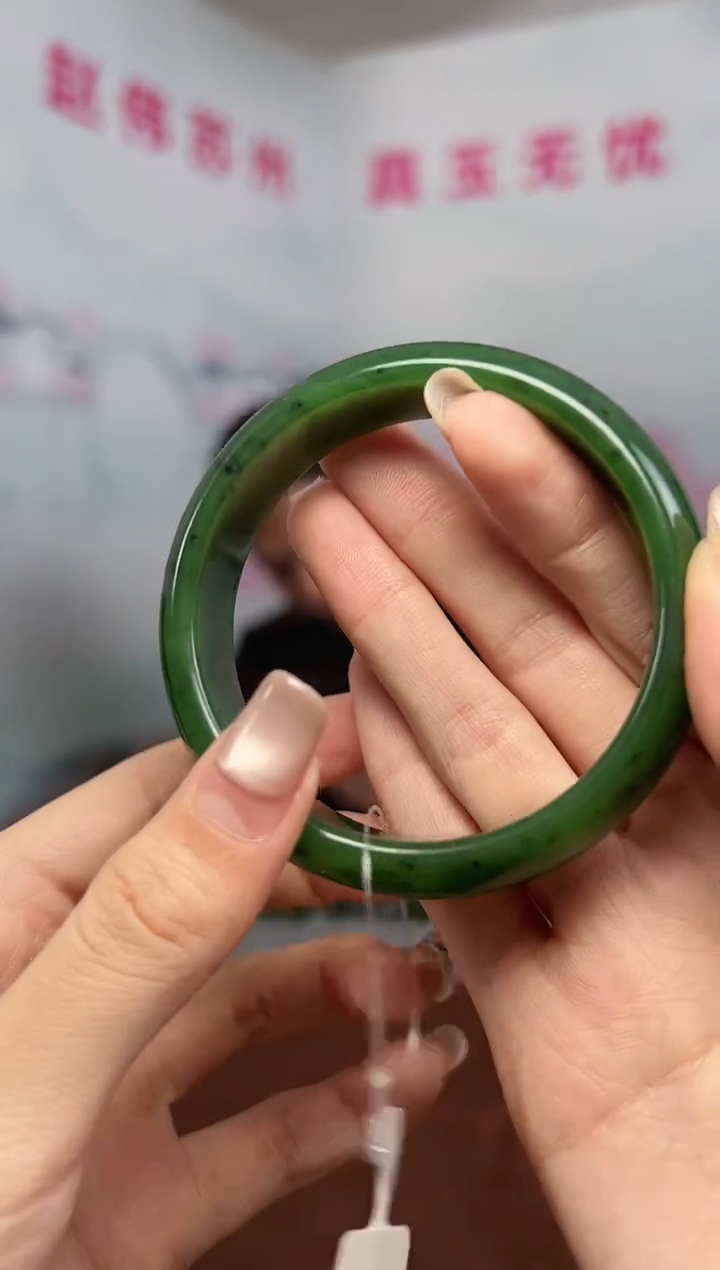 【闪购商品】和田玉手镯未镶嵌A9-