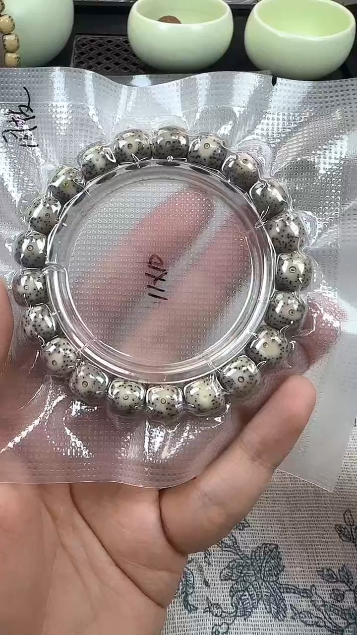 手串星月菩提39石玉料糯冰单圈11×10高透精工福利