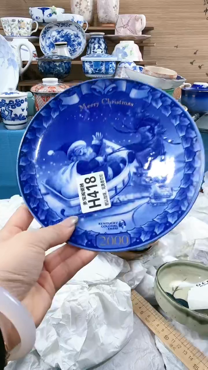 【闪购商品】瓷片多宝阁瓷器满18米包邮 H418