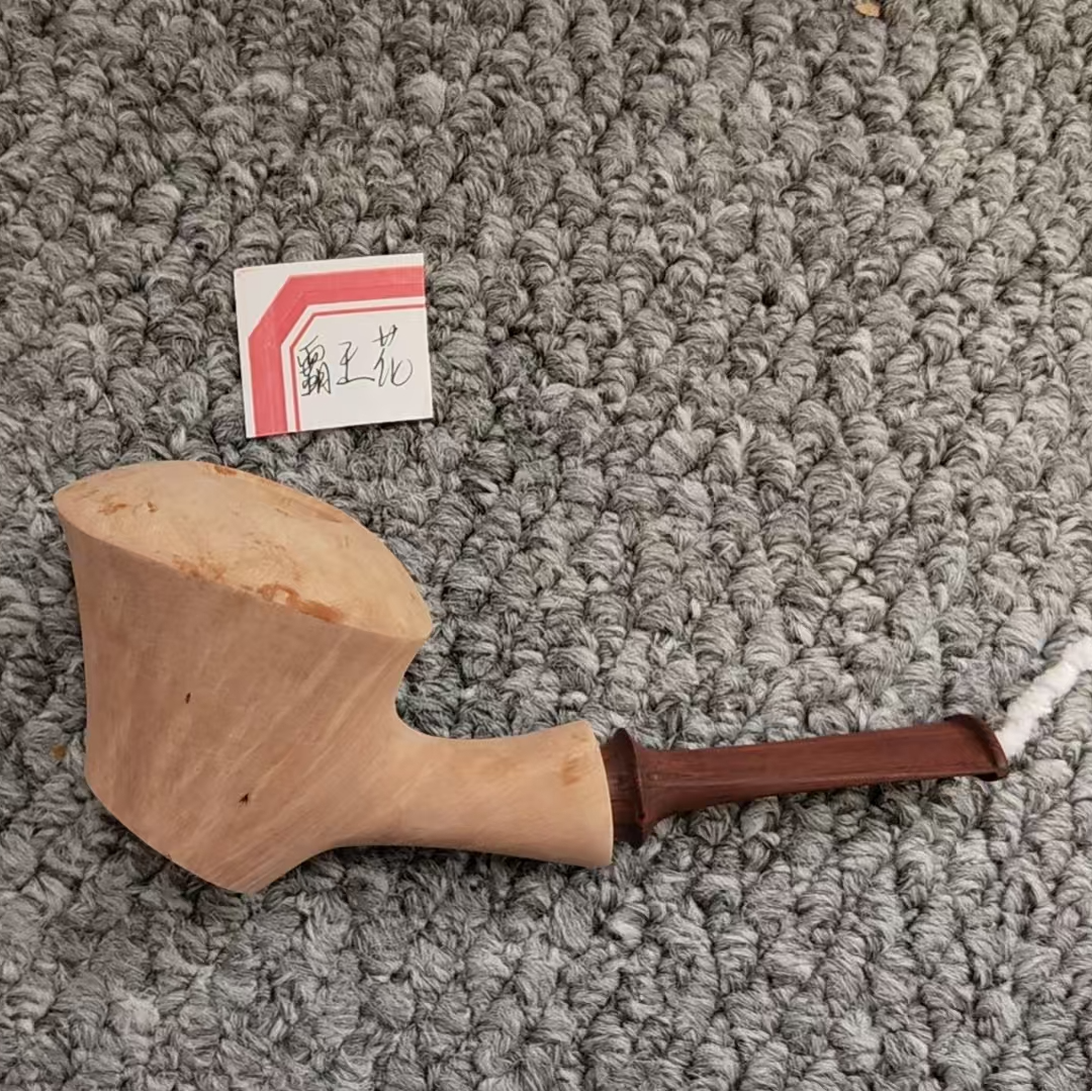 霸王花石南木烟斗半成品发货