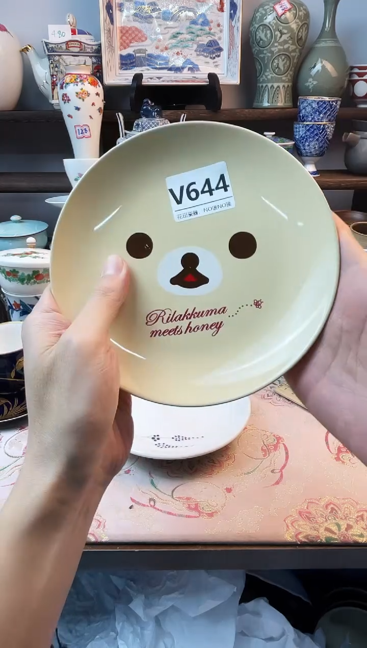 瓷片9***6V644不退不换.感谢理解