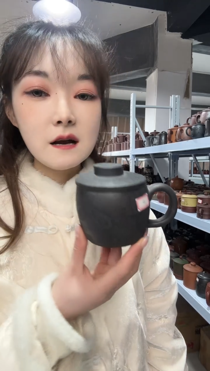 【闪购商品】紫砂盖杯紫砂盖杯石黄三件套