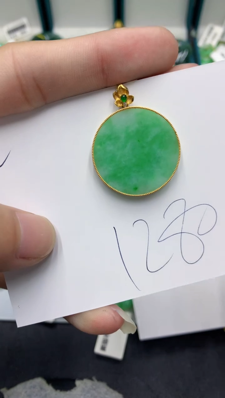 【闪购商品】翡翠颈饰18K金镶嵌翡翠