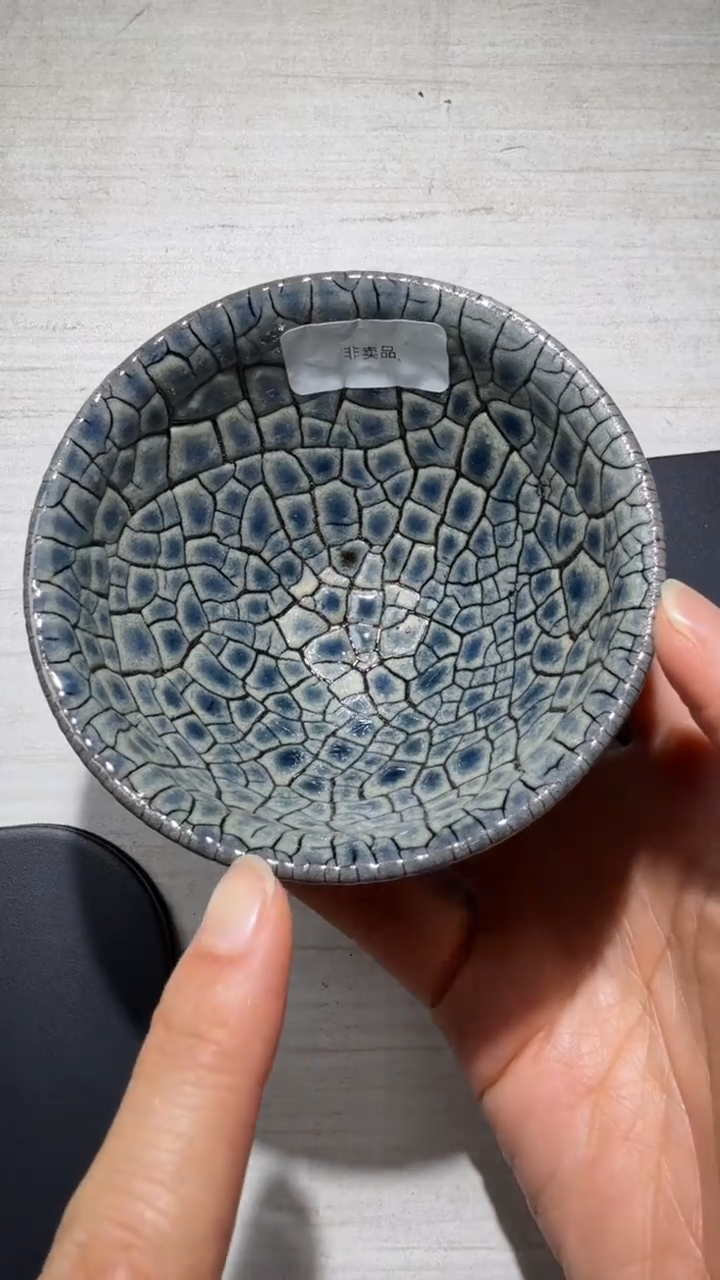 茶盏金长兴高端收藏107