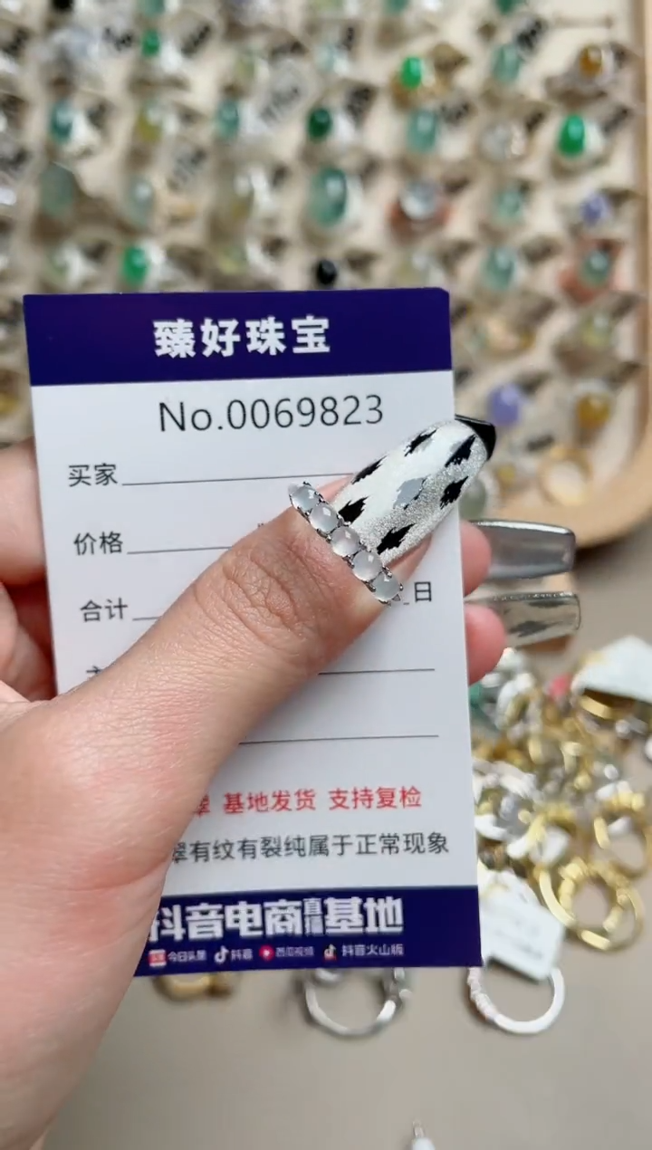 【闪购商品】翡翠戒指银S925镶嵌.........