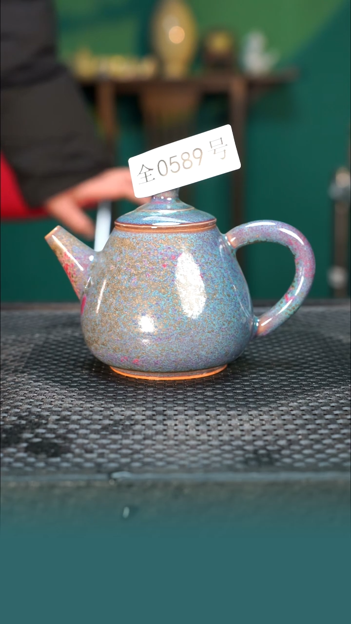 【闪购商品】原矿原产地钧瓷杯壶589
