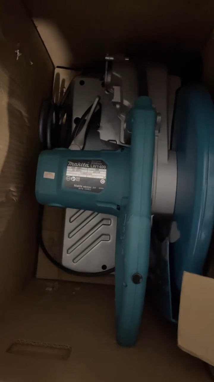 牧田LW1400型材切割机（355MM 1:1） 