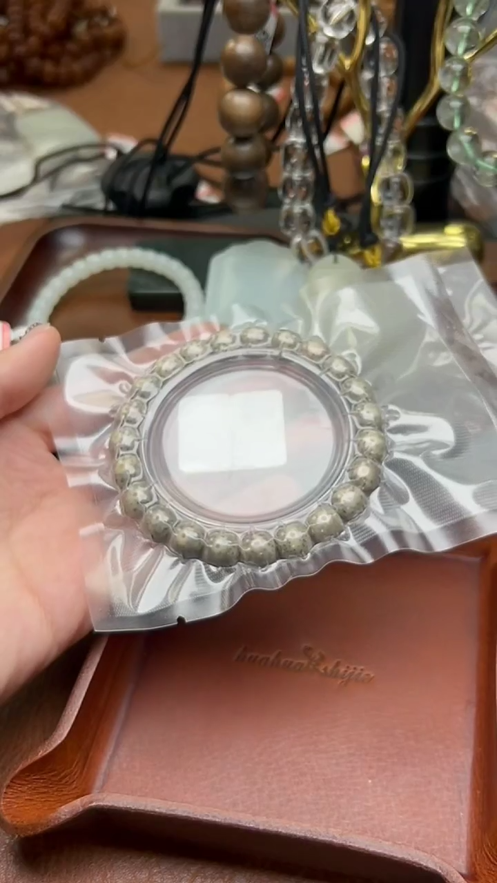 【闪购商品】星月菩提手串HBMZ50112-1