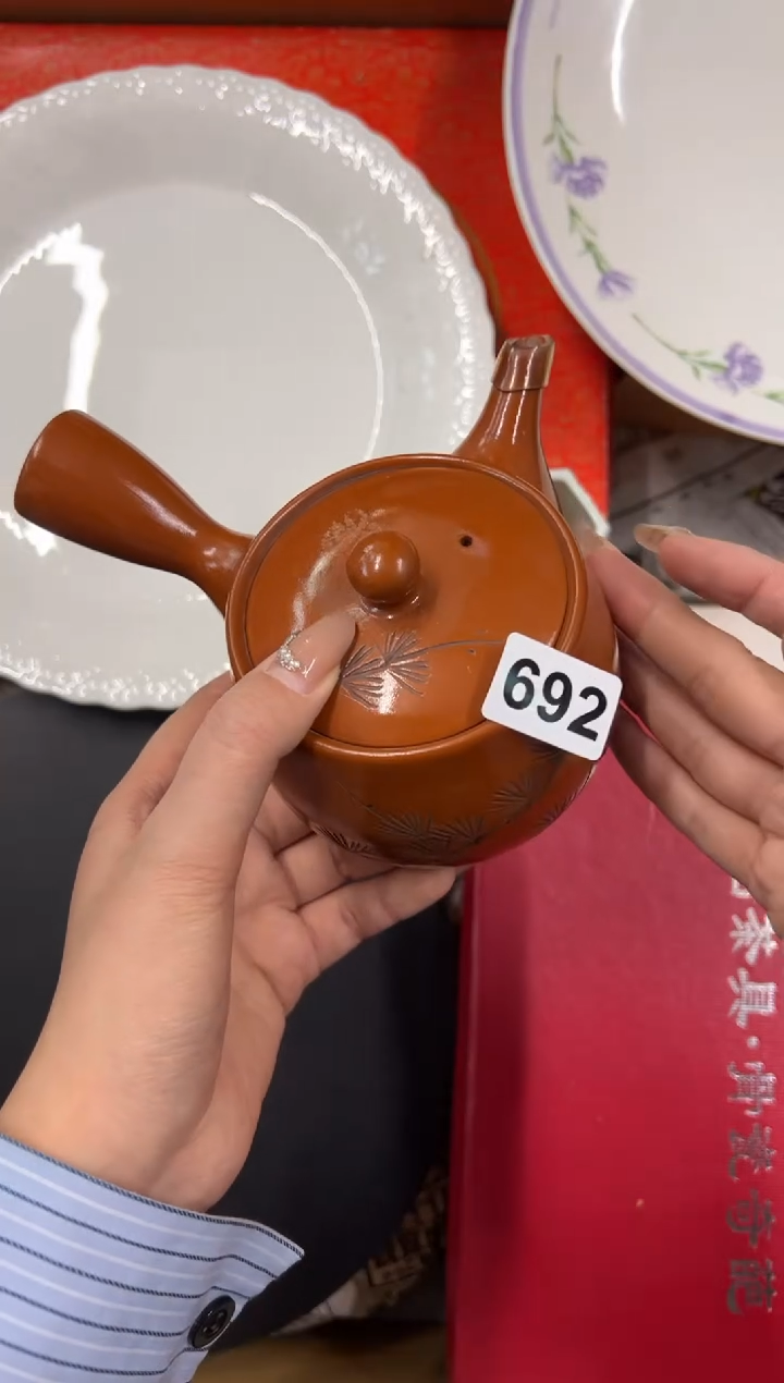 【闪购商品】瓷片692中古商品谨慎参拍