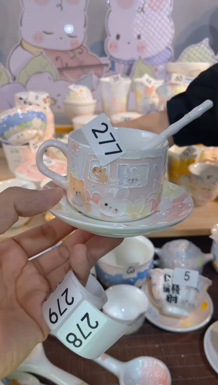 【闪购商品】277号号号号号号号号
