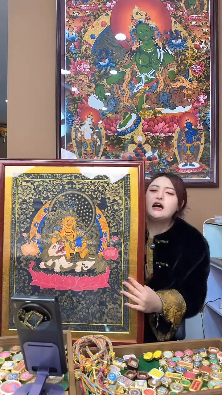 吊坠财宝天王大画不带框-热贡纯手绘唐卡