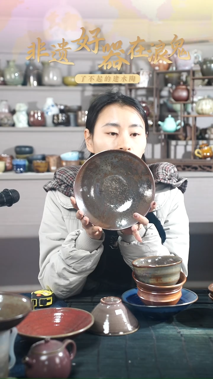 浪鬼家日用餐具系列皓**空盘