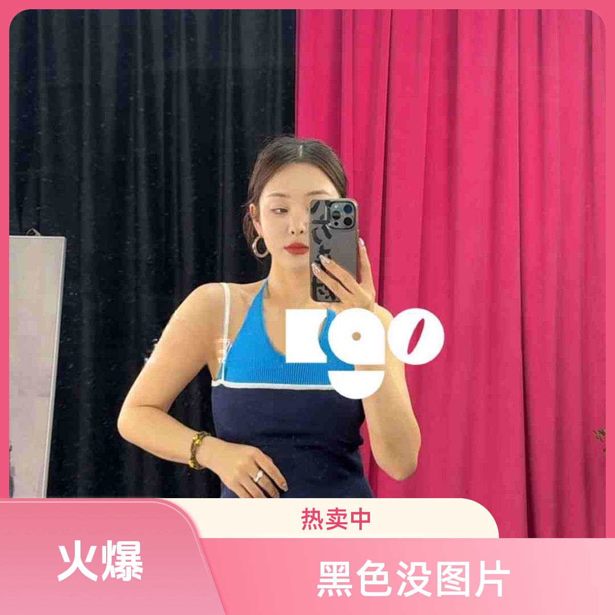 【a15】背心女夏季修身