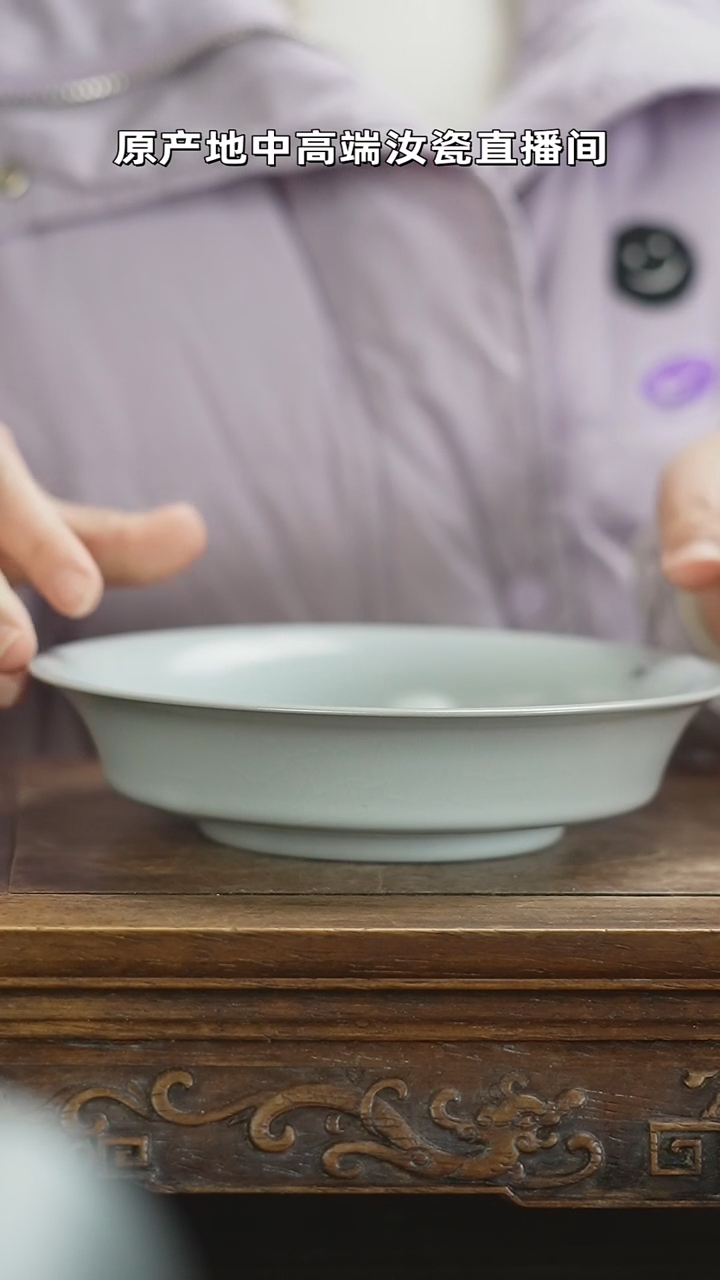 【闪购商品】杯月白遮沿盘mmmmmmmmmmmmm