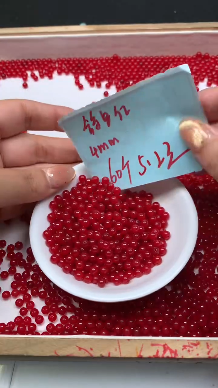 未镶嵌玛瑙手饰B502 鸽血红4mm60个5.2元