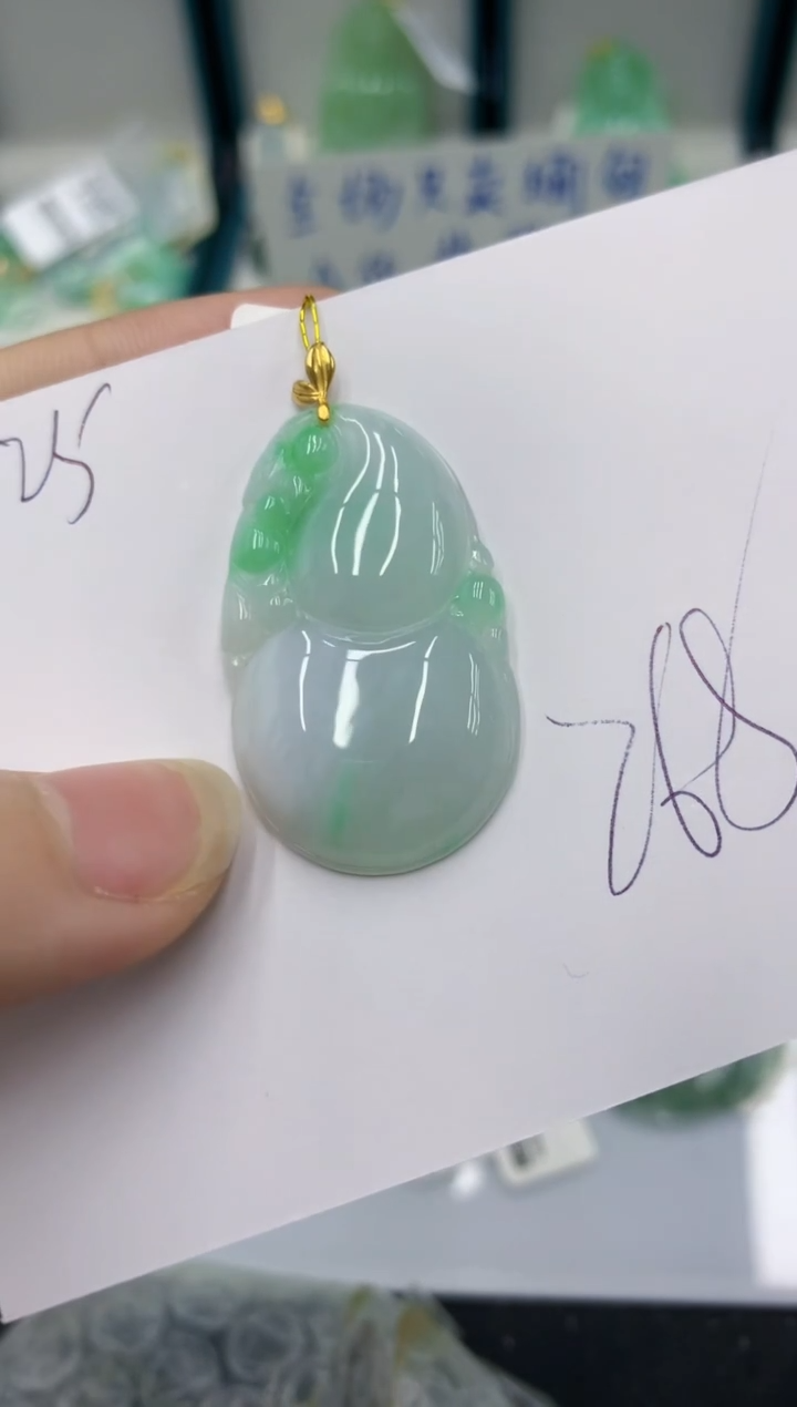 颈饰18K金镶嵌翡翠11111111111111