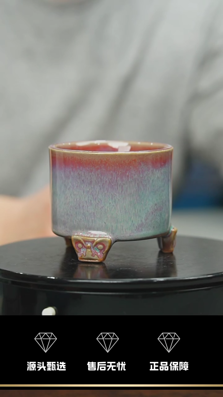 【闪购商品】160-1--三足杯-----