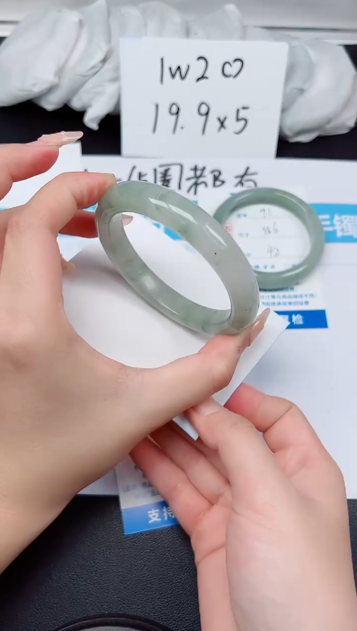 【闪购商品】石英质玉手镯未镶嵌G92-59.8