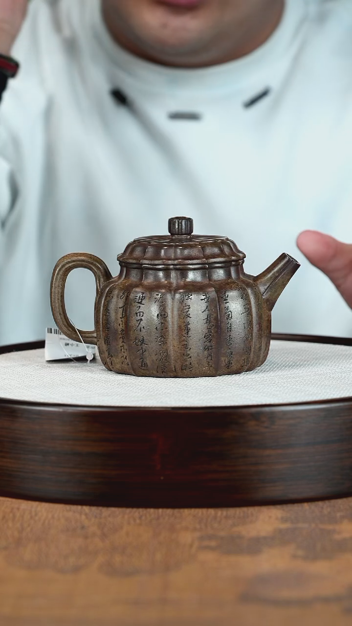 茶壶紫砂宜兴紫砂