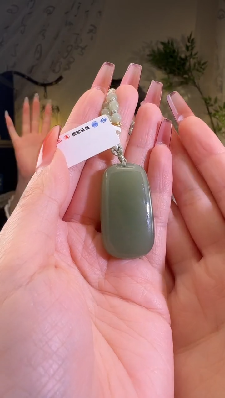 【闪购商品】和田玉颈饰未镶嵌无事牌