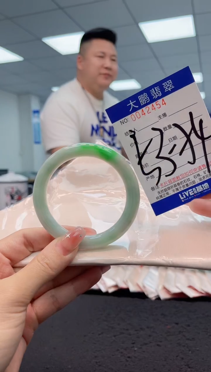 【闪购商品】翡翠手镯未镶嵌AAAAAAAAAA