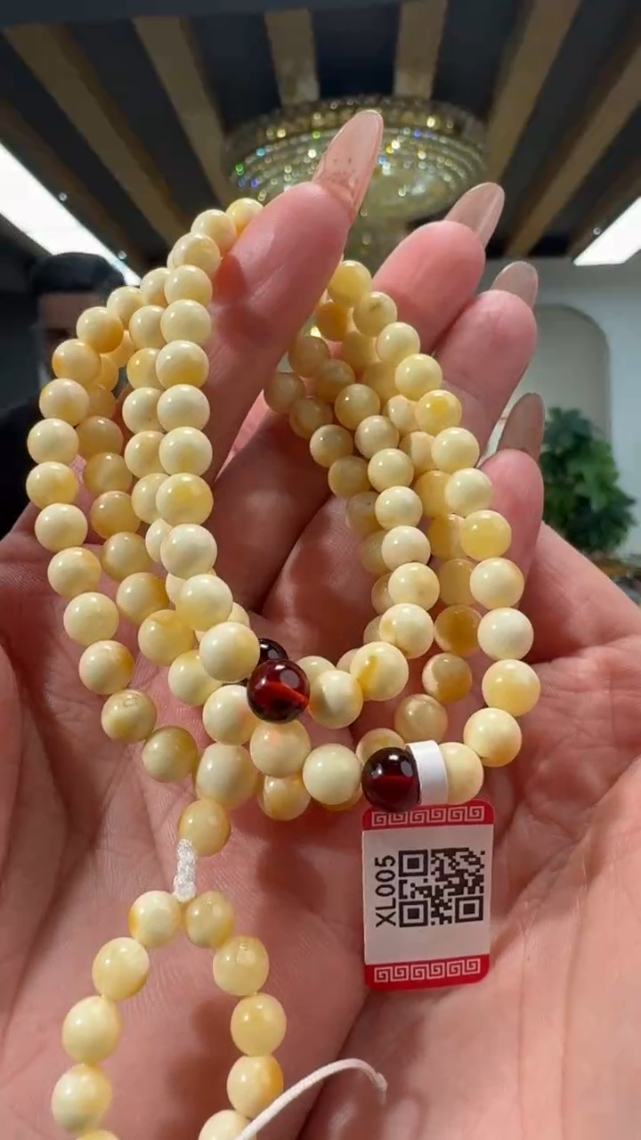 【闪购商品】琥珀项链未镶嵌天然琥珀蜜蜡(XL005)