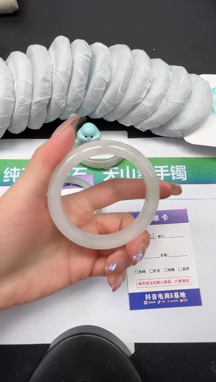 【闪购商品】石英质玉手镯未镶嵌321-57.3