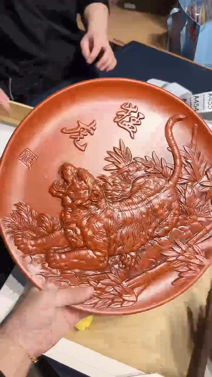 瓷片1218好好好好好好