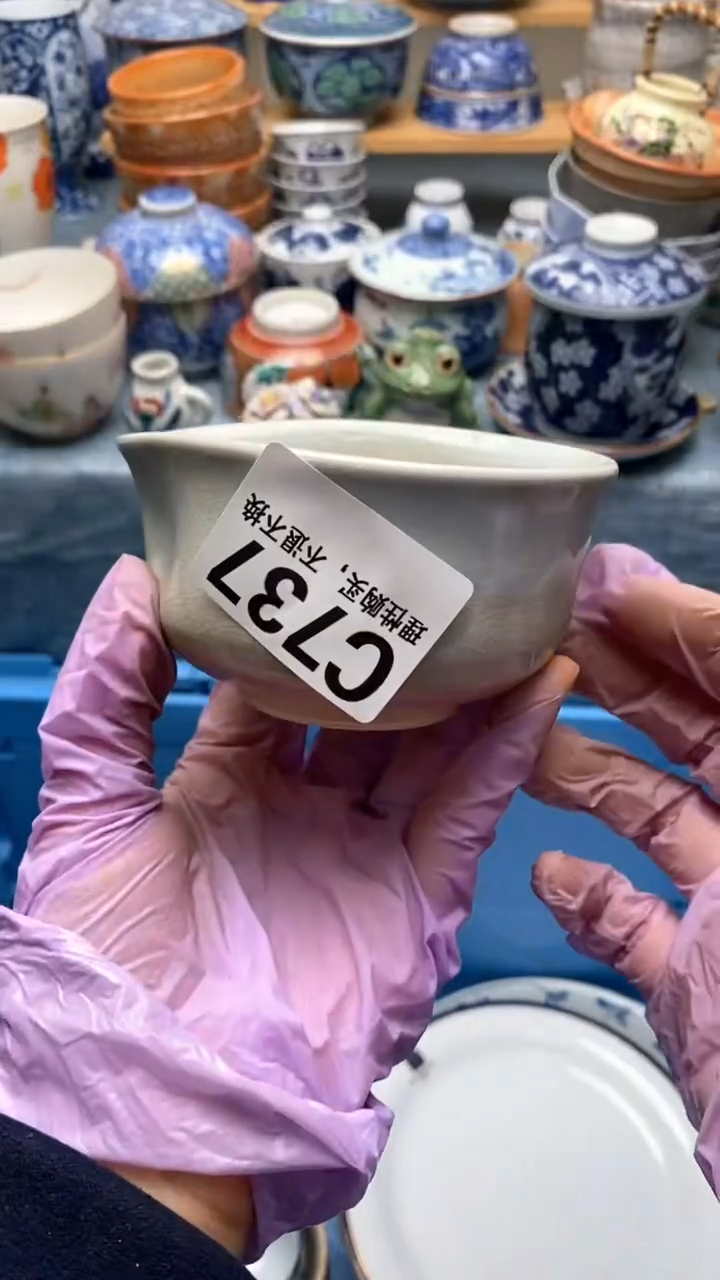 瓷片燕**琴737盛瑞陶瓷   天天放漏