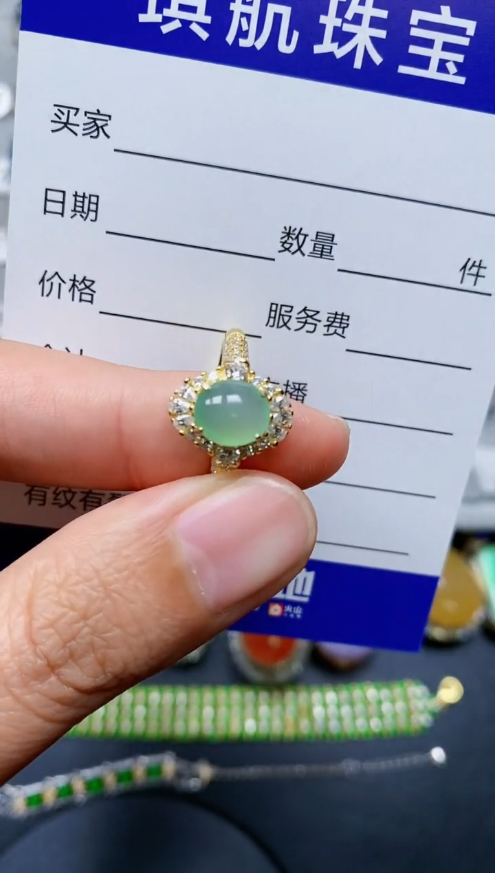 【闪购商品】翡翠戒指银S925镶嵌0373