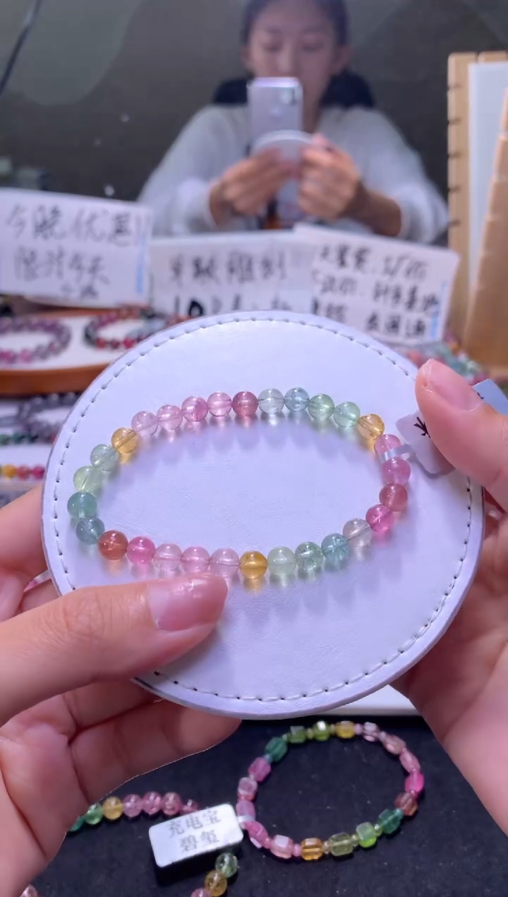 未镶嵌手串碧玺A74【天然碧玺】