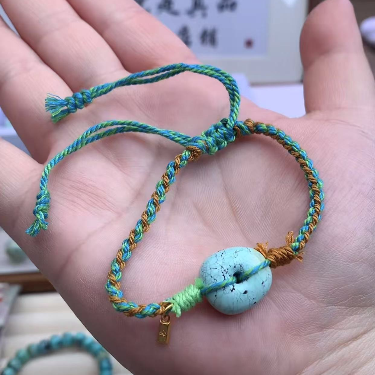 新年福利汐宝松石福利品H41