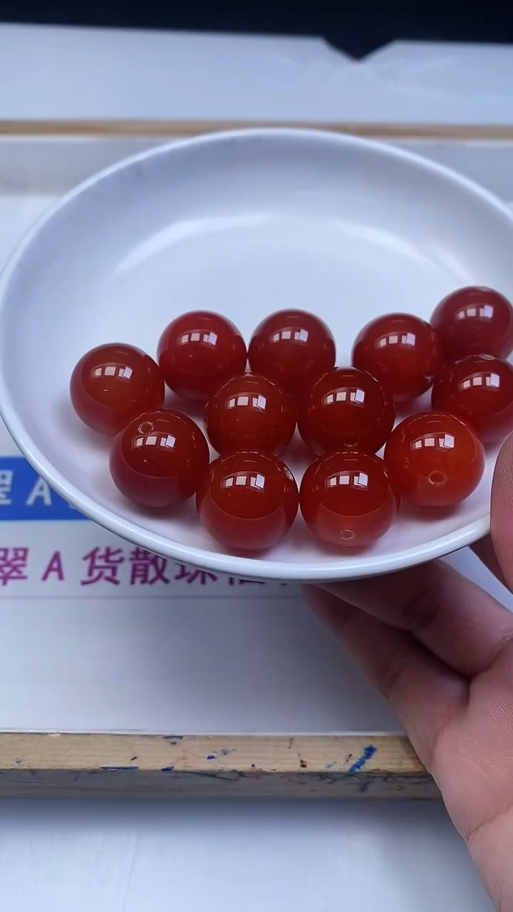 未镶嵌散珠南红玛瑙B492 冰柿子南红18mm1个7.8元