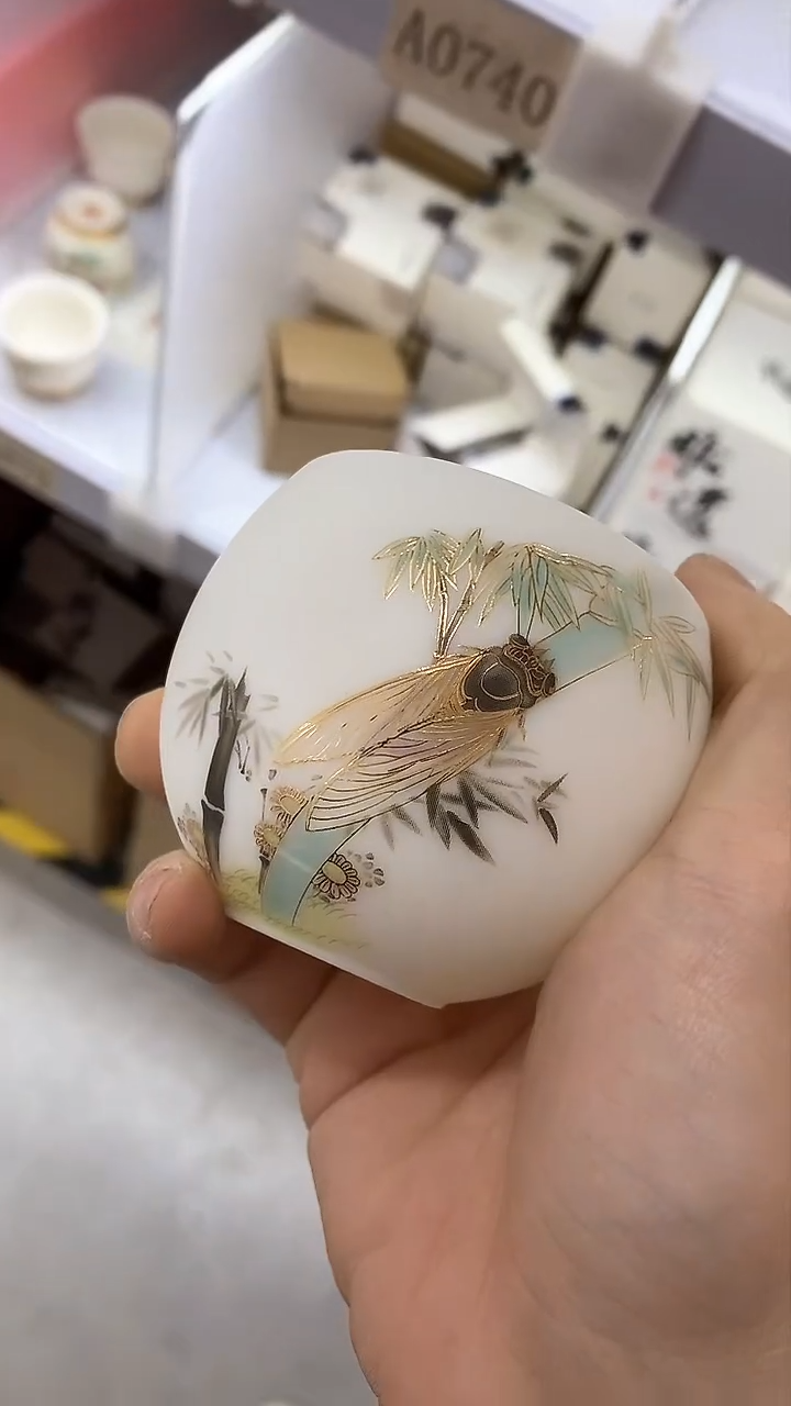 【闪购商品】瓷片陶瓷茶器福利A0739